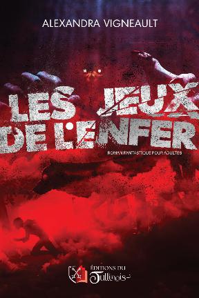 Les jeux de l'amour